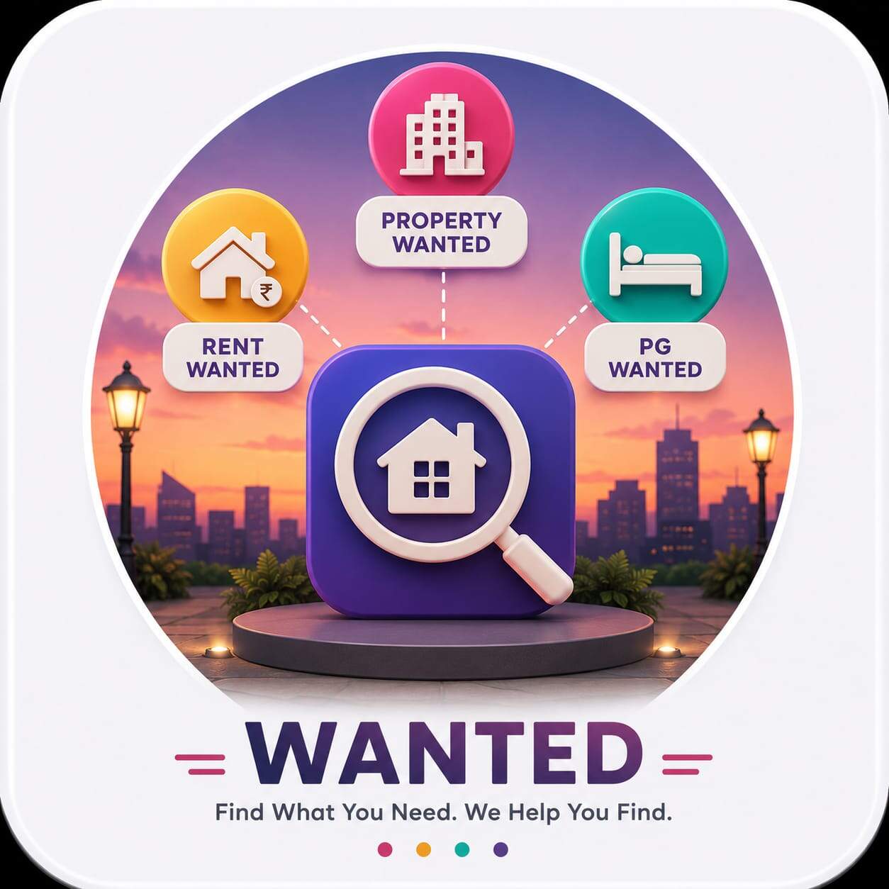Wanted