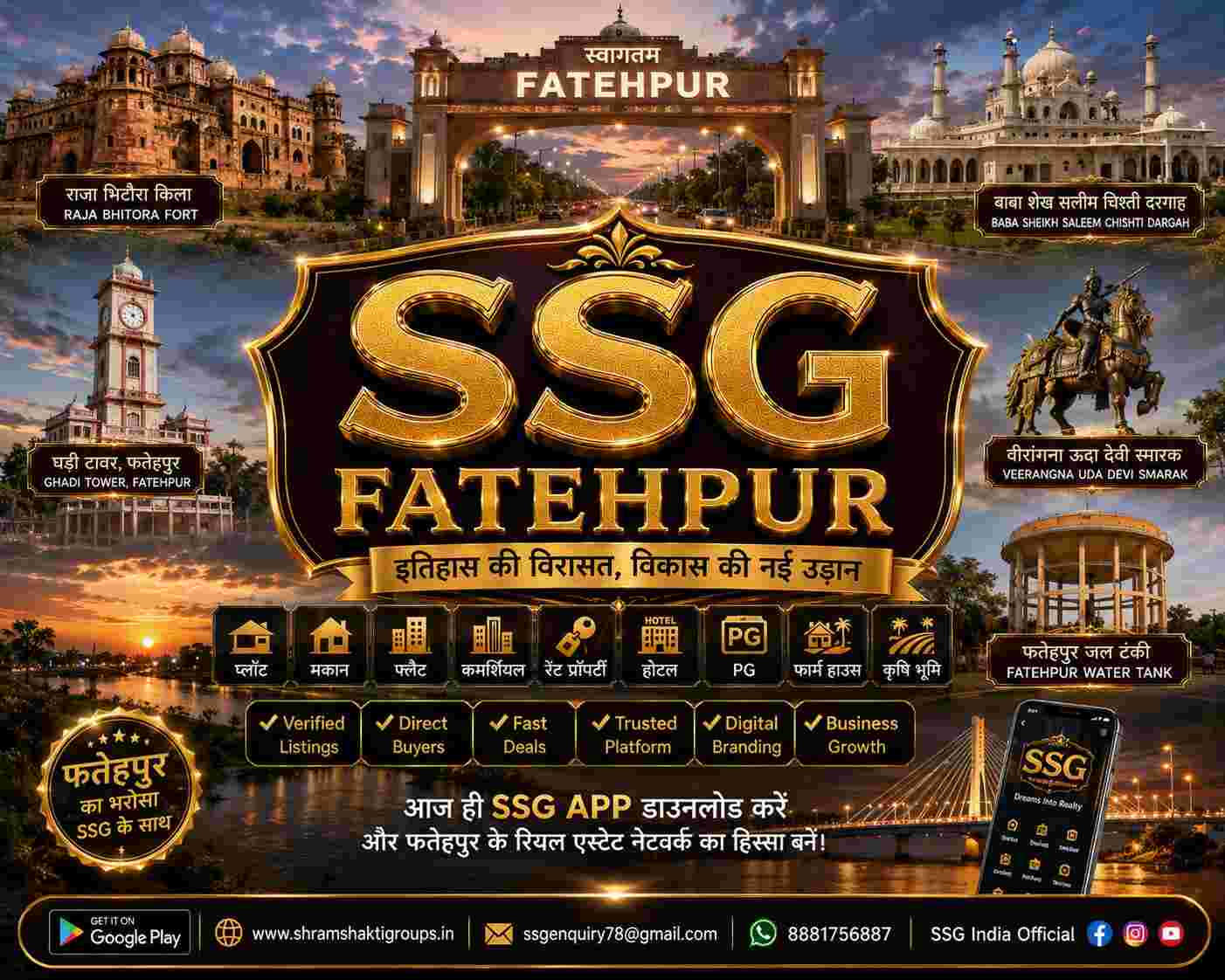 Fatehpur