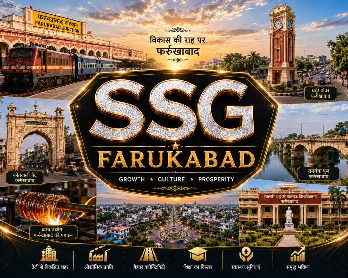 Farrukhabad