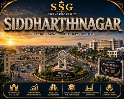 Siddharth Nagar