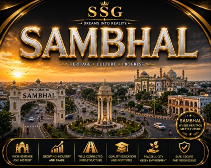 Sambhal