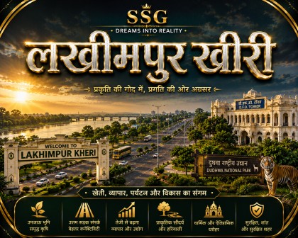 Lakhimpur Kheri