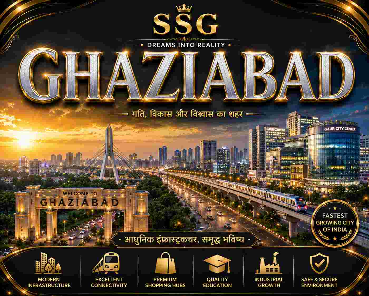 Gaziyabad