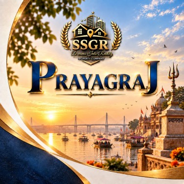 Prayagraj