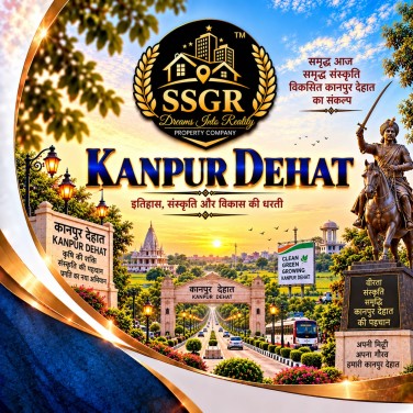 Kanpur Dehat