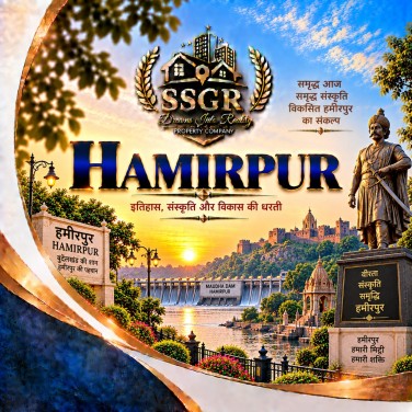Hamirpur