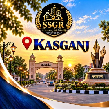 Kasganj