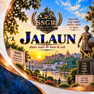Jalaun