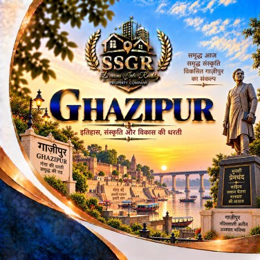 Ghazipur