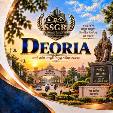 Deoria