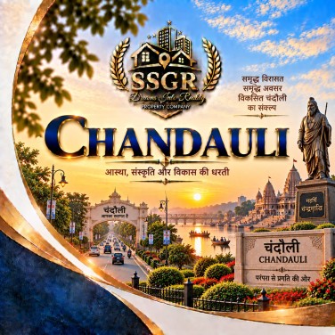 Chandauli