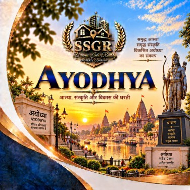 Ayodhya