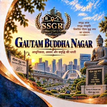 Gautam Buddha Nagar