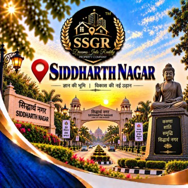 Siddharth Nagar