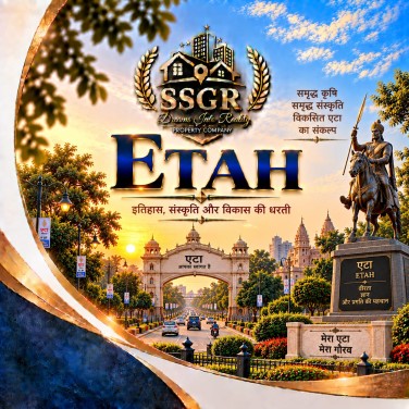 Etah